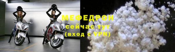 a pvp Володарск